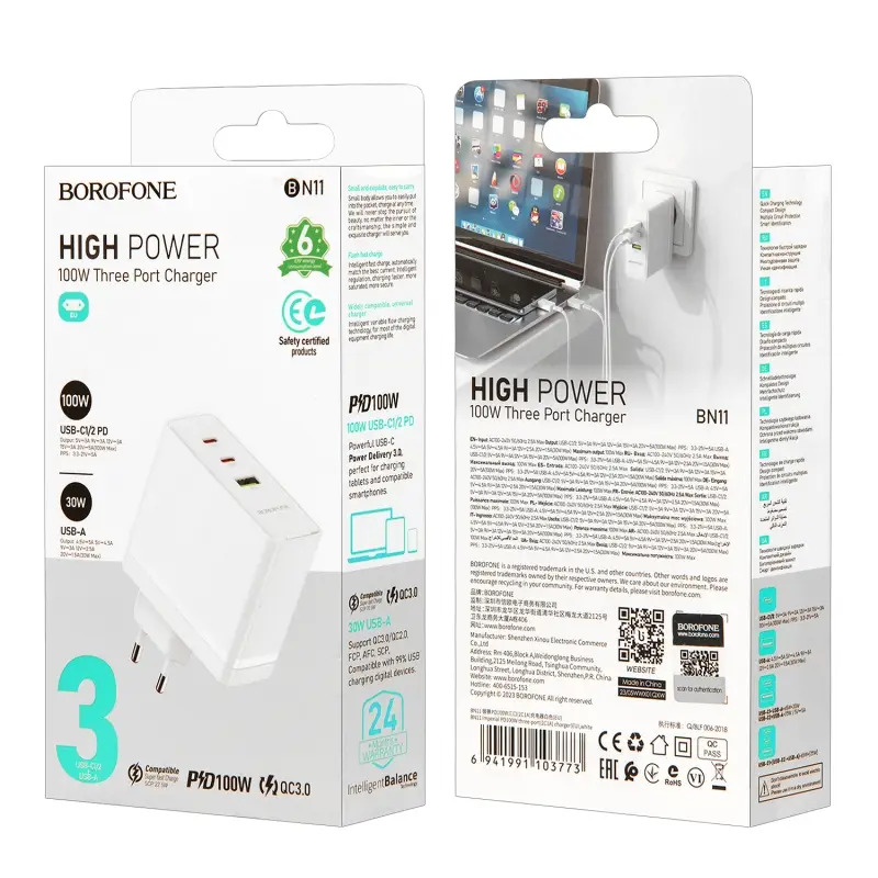 Переходник BN11 СЗУ на USB QC3.0 + 2 Type-C PD100W Borofone белый