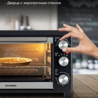 Мини-печь MIO-HY072 23л. 1500Вт серебристый-черный