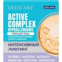 Крем-лифтинг Delicare, для лица, 50 мл