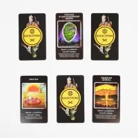 Настольная игра «Странногеддон» на объяснение слов, 10+