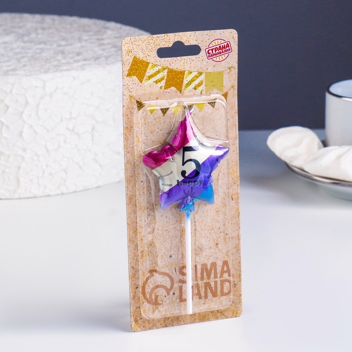 Свеча в торт  Свеча в торт "Воздушный шарик. Звезда", цифра "5", 5,5 см,  разноцветная