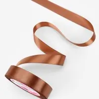 Лента атласная, 20 мм, 23&plusmn;1 м, коричневая №142