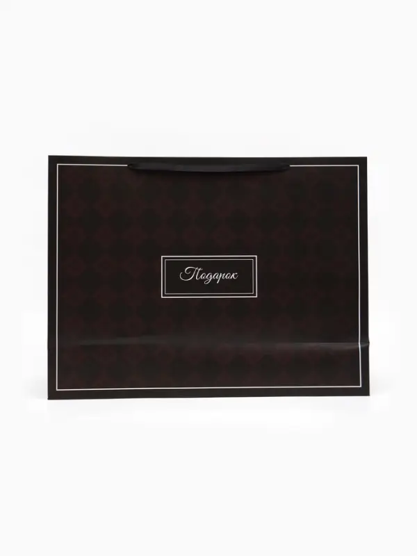 Пакет ламинированный &laquo;Подарок&raquo;, XXL 61&times;46&times;20 см