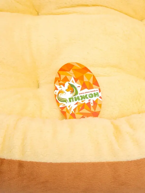 Лежанка для животных, 50*45 см, коричневая Лежанка для животных, 50*45 см, коричневая