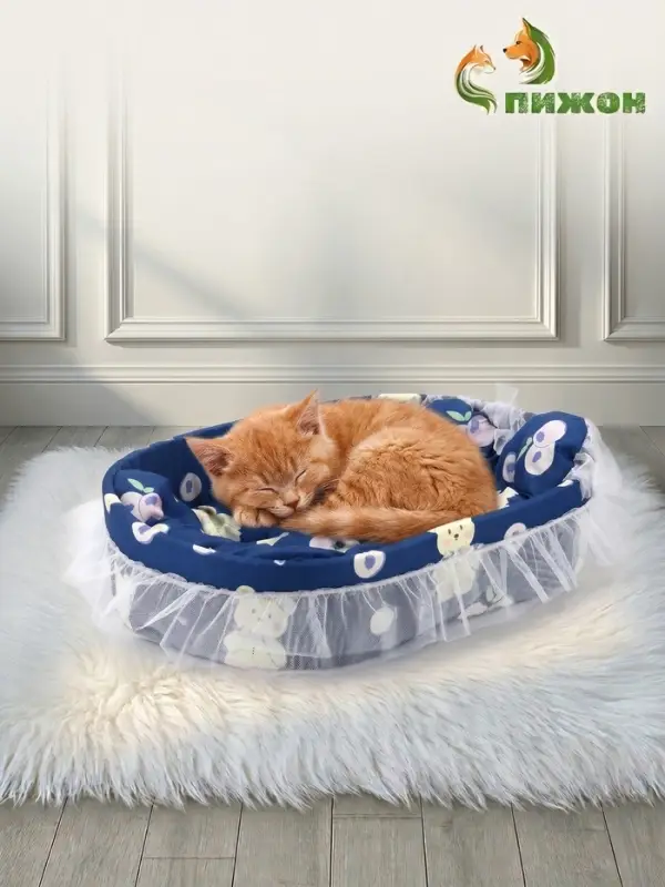 Кроватка для животных, 57&times;40&times;13 см, синяя