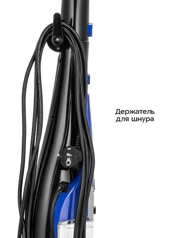 Паровая швабра Паровая швабра "2 в 1" с насадками КТ-1089 - 1500 Вт