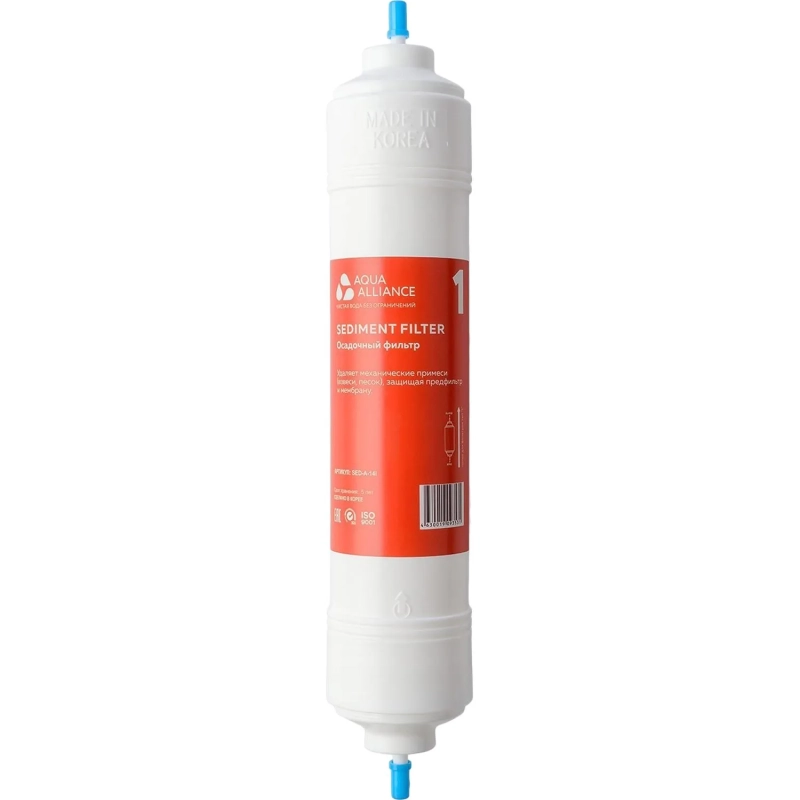 Фильтр Aquaalliance SED-A-14I