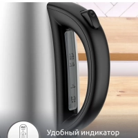 Чайник электрический Ket Gargarin BY3R0DF0, 1,7 л, 2200 Вт