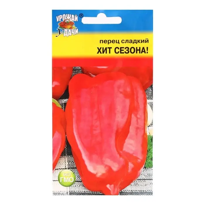 Семена Перец сладкий  Семена Перец сладкий "Хит сезона", 0,1 г