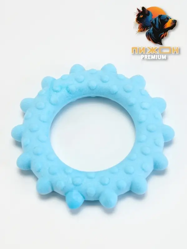 Плавающая игрушка для собак Пижон Premium &laquo;Кольцо с шипами&raquo;, 8 см, вспененный TPR, голубая