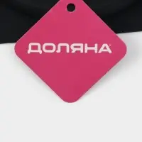 Форма для выпечки Доляна &laquo;Бискотто&raquo;, силикон, 2 ячейки, 38&times;19&times;2 см, d=18 см, чёрная