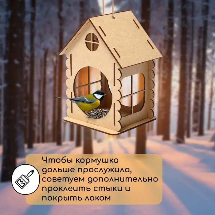 Кормушка - конструктор из ХДФ для птиц &laquo;Изба бревенчатая&raquo;, 16&times;17&times;20 см, Greengo