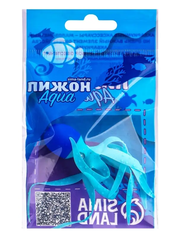 Декор для аквариума &laquo;Осьминог&raquo;, 4&times;9 см, голубой