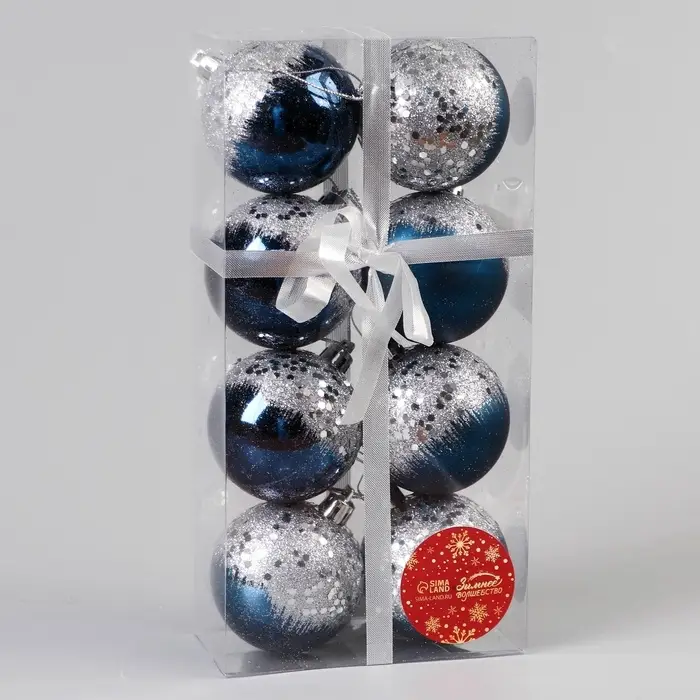 Ёлочные игрушки &laquo;Волшебство&raquo;, шары новогодние, d=5.5 см, 8 шт., синий