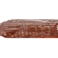 Батончик-мюсли злаковый Ми-Ми-Мишки шоколад, 24 г