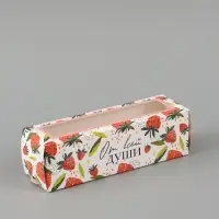 Коробка подарочная с окном &laquo;От всей души&raquo;, 18&times;5.5&times;5.5 см, самосборная