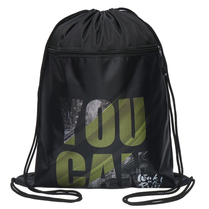 Мешок для обуви с карманом 480 х 390 мм, Stavia (плотность 600D с водоотталкивающей ПУ-пропиткой) You can