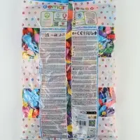 Воздушные шары латексные 6", пастель, 1000 шт., МИКС