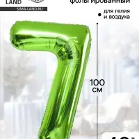 Воздушный шар фольгированный 40" &laquo;Цифра 7&raquo;