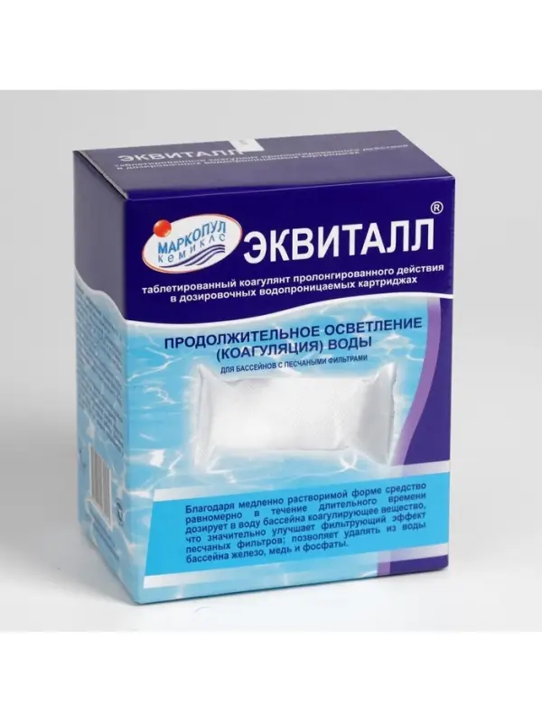 Коагулянт осветлитель воды &laquo;Эквиталл&raquo;, таблетки, 1 кг