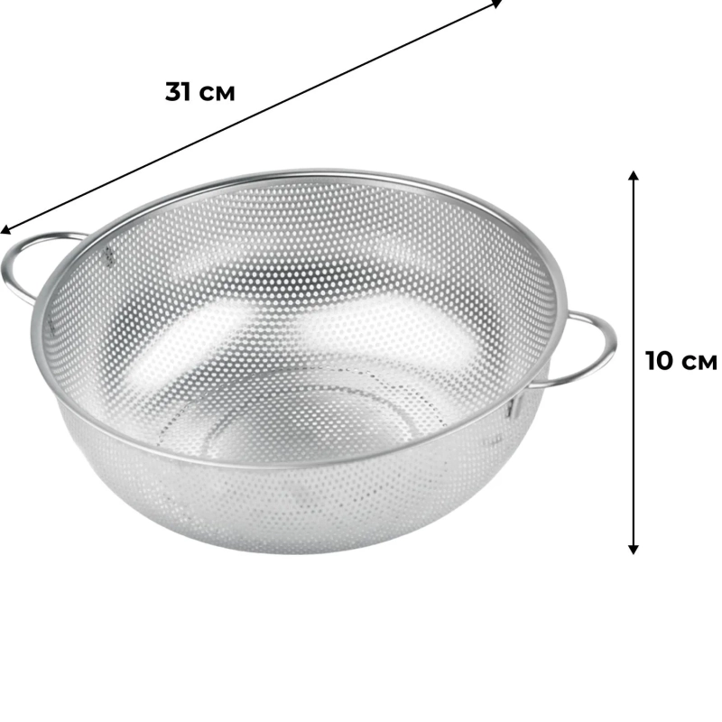 Дуршлаг -миска d=31,5/10,5см нерж [RGS-3016B] (кт1726)