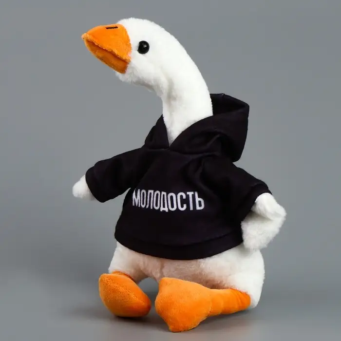 Мягкая игрушка &laquo;Гусь: Молодость&raquo;, 35 см