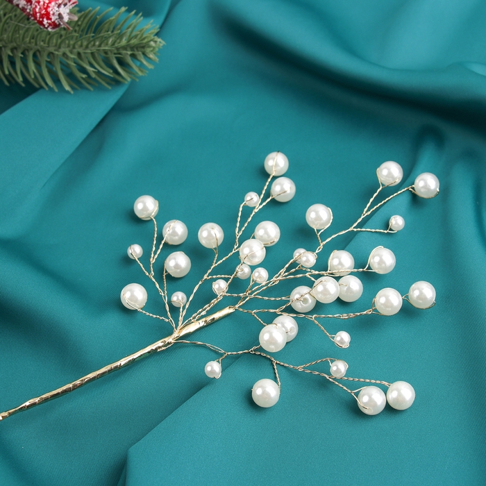 Новогодняя ветка декоративная «Зимнее волшебство. Хрустальная сказка», пластик, 29 см, веточка с жемчугом Новогодняя ветка декоративная «Зимнее волшебство. Хрустальная сказка», пластик, 29 см, веточка с жемчугом