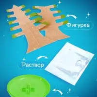Выращивания кристалла &laquo;Волшебное дерево&raquo;, цвет зелёный