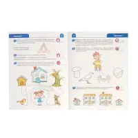 Рабочая тетрадь &laquo;Я знакомлюсь со звуками и словами&raquo;, для детей 3 - 4 лет, Косинова Е.М.