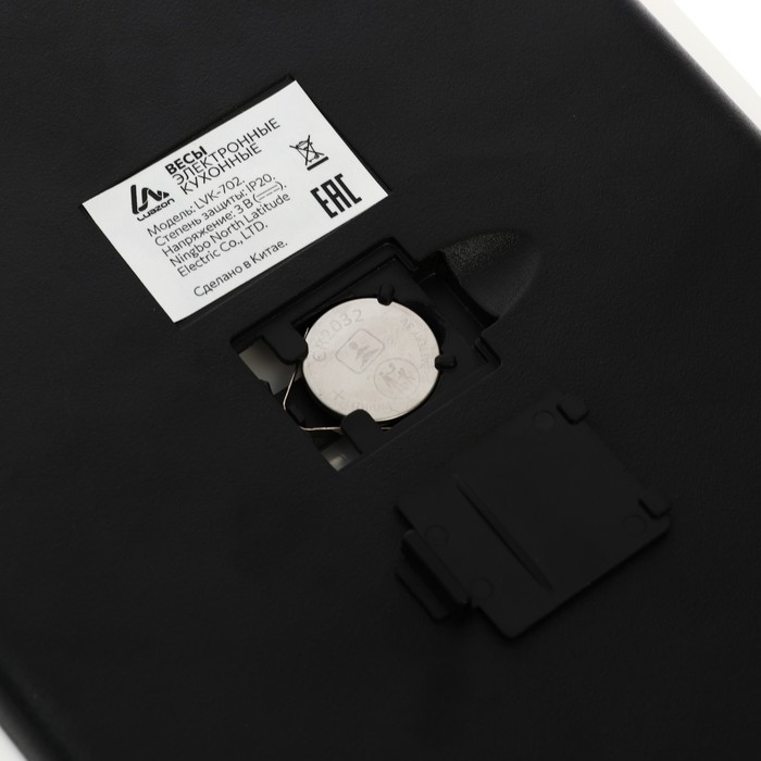 Весы кухонные Luazon LVK-702  Весы кухонные Luazon LVK-702 "Черешня", электронные, до 7 кг