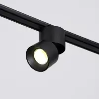 Светильник трековый BayerLux SLIM &laquo;Точка&raquo;, LED, 5 Вт, 3000K-6000К, 48 В, CRI90, 8&times;8&times;9.5 см, чёрный