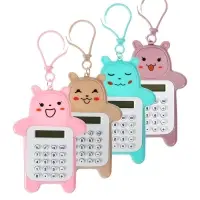 Калькулятор настольный 8-разрядный &laquo;Мишка&raquo;, МИКС