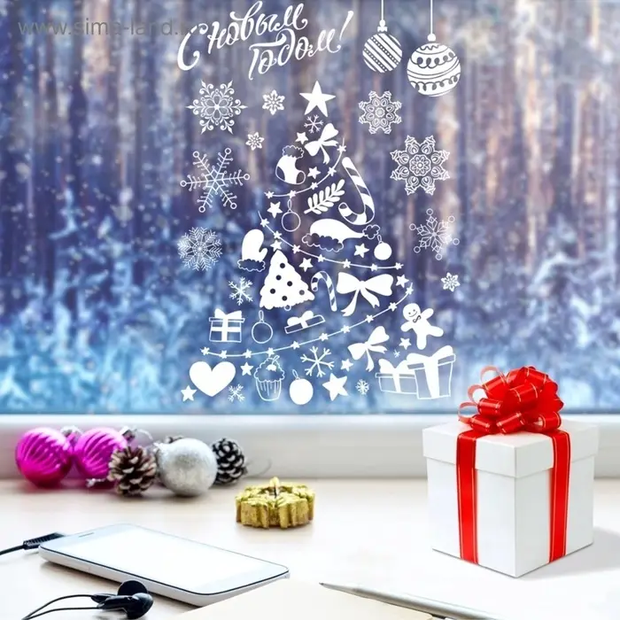 Наклейки на окна многоразовые &laquo;С Новым годом&raquo;, 33&times;50 см