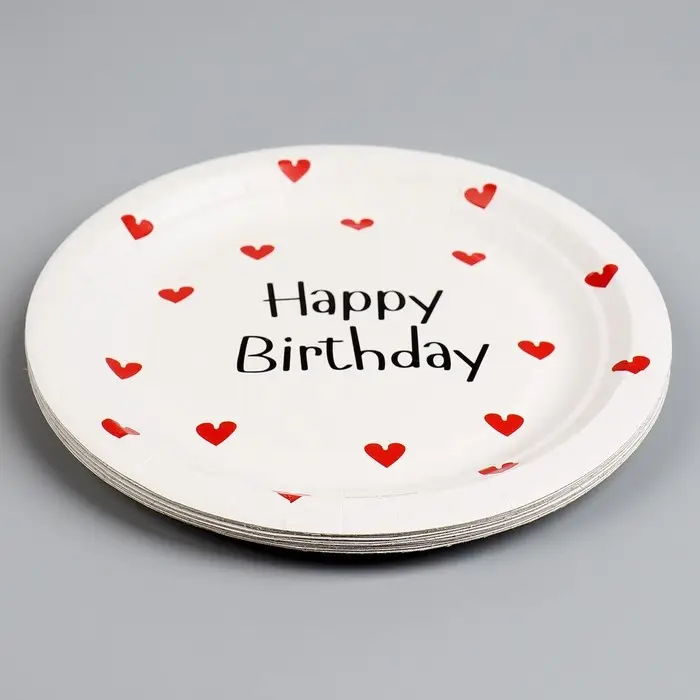 Тарелка одноразовая бумажная Happy Birthday, 18 см Тарелка одноразовая бумажная Happy Birthday, 18 см