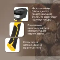 Колун кованый ТУНДРА, клиновидная форма, фиберглассовое 3К топорище 43 см, 1 кг