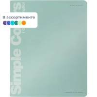 Тетрадь 96Л.  ZEFIR COLORS КЛ.,3 ВИДА  7-96-707