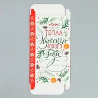 Коробка для шоколада «Чудесного нового года», с окном, 17 х 8.5 х 1.5 см