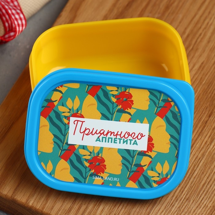 Ланч-бокс прямоугольный &laquo;Приятного аппетита&raquo;, 150 мл