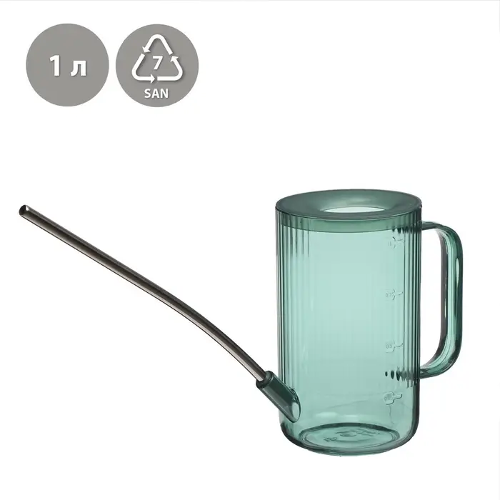 Лейка с длинным носиком, 1 л, без рассеивателя, зелёная, Greengo