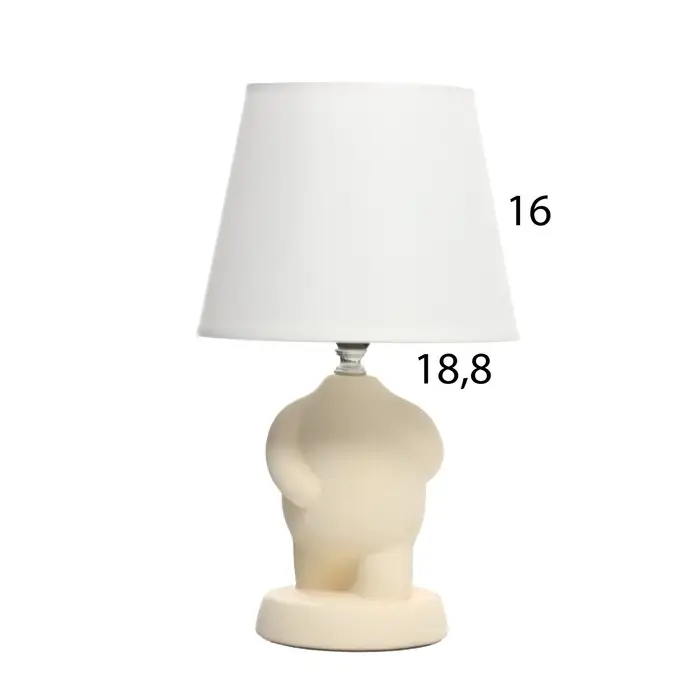 Лампа настольная RISALUX &laquo;Пузан&raquo;, 40 Вт, Е14, бежевая, 19.5&times;19.5&times;34 см