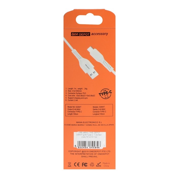 Кабель ONE DEPOT S08WT, Type-C - USB, 2.4 А, 1 м, белый Кабель ONE DEPOT S08WT, Type-C - USB, 2.4 А, 1 м, белый