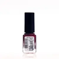 Лак для ногтей с эффектом геля SHIMMER тон S114 вишнево-золотой искрящийся, 6 мл