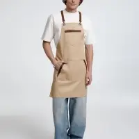 Фартук Abilita, бежевый