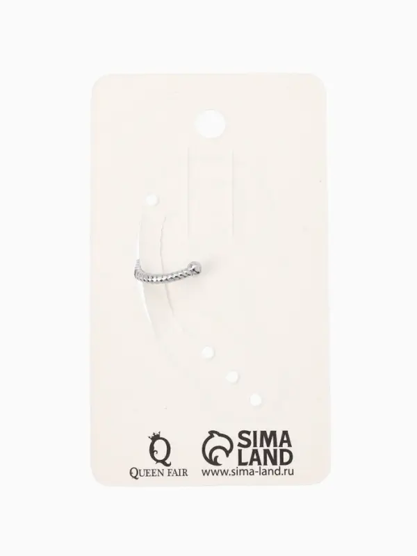Серьга кафф &laquo;Драгоценность&raquo;, белая в серебре