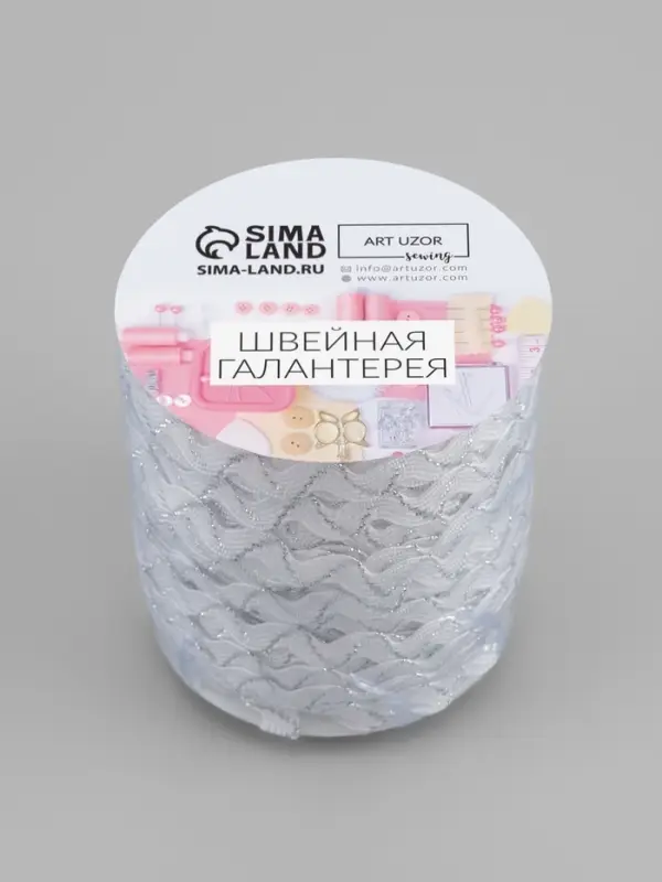 Тесьма отделочная &laquo;Вьюнчик&raquo; с серебряной нитью, 5 мм, 27&plusmn;1 м, белая