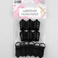 Крючки пришивные, металлические, для верхней одежды, 5&times;1.5 см, 6 шт., чёрные