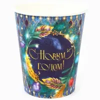 Набор бумажной посуды 12 персон "С Новым годом" праздничный венок , Набор бумажной посуды 12 персон "С Новым годом" праздничный венок ,