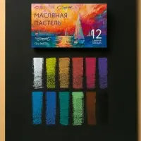 Пастель масляная 12цв ЗХК "Сонет" 10/69 круглая 70412967