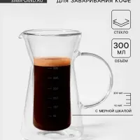 Кофеварка кемекс для кофе &laquo;Типика&raquo;, 300 мл, с мерной шкалой, стекло, прозрачная