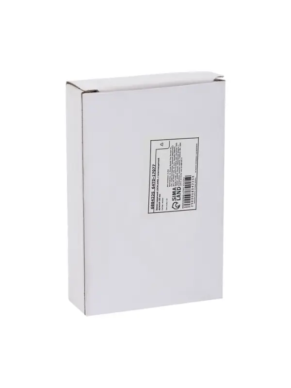 Замок навесной LOCKLAND, с влагозащитной дужкой, 50 мм